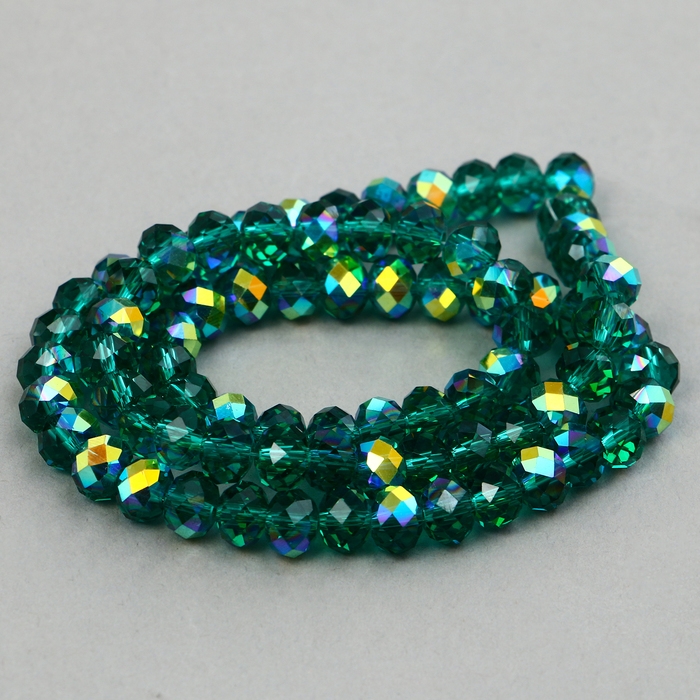 Бусины из стекла, набор 72 шт., размер 1 шт. &mdash; 8 мм, цвет тёмно-зелёный