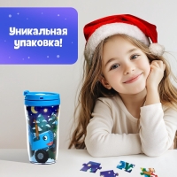 Пазл в термостакане «С Новым Годом», 24 элемента, 250 мл, Синий трактор Пазл в термостакане «С Новым Годом», 24 элемента, 250 мл, Синий трактор