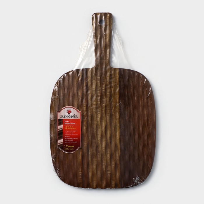 Доска разделочная с ручкой &laquo;Рельеф&raquo;, 36&times;22&times;1,5 см, акация