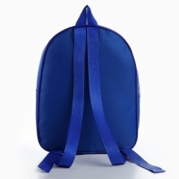 Рюкзак детский для девочки с карманом &laquo;Крольчата&raquo;, 30х25 см