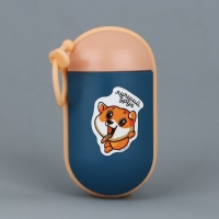 Контейнер с пакетами для уборки за собакой &laquo;Лучший друг&raquo;, цвет тёмно-синий