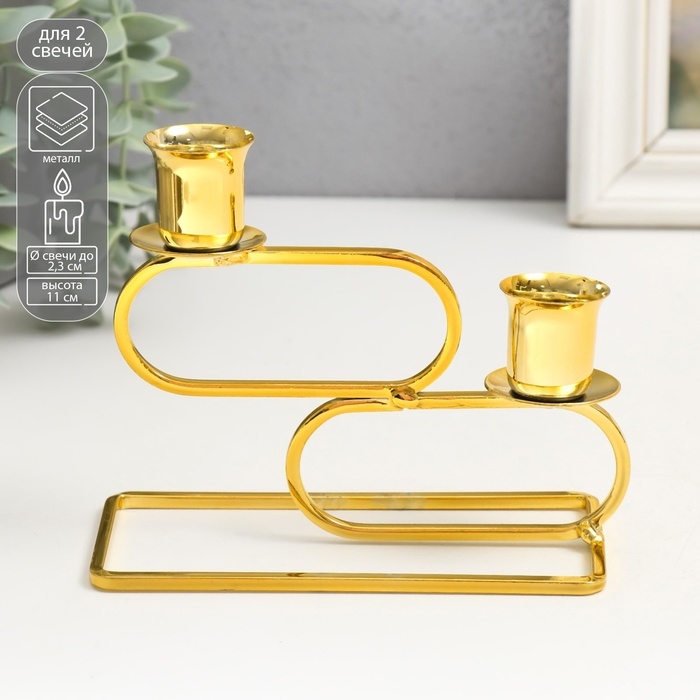 Подсвечник металл на 2 свечи Подсвечник металл на 2 свечи "Овалы" d=2,3 см золото 6х15х11 см
