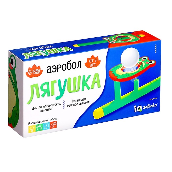 Аэробол &laquo;Лягушка&raquo;