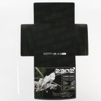 Коробка подарочная складная, упаковка, &laquo;23 февраля, самолет&raquo;, 31 х 24.5 х 8 см