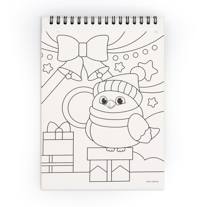 Блокнот гравюра - раскраска на новый год &laquo;Исполнения желаний&raquo;, 10 листов