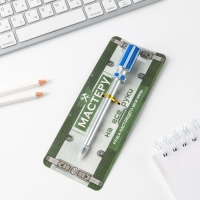 Ручка прикол шариковая синяя паста &laquo;Мастеру на все руки&raquo;