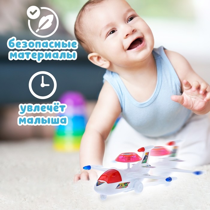 Игрушка заводная на верёвочке «Самолёт», световые эффекты, МИКС Игрушка заводная на верёвочке «Самолёт», световые эффекты, МИКС