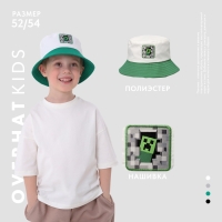 Панама детская для мальчика &laquo;Игра&raquo;, цвет белый, р-р 54