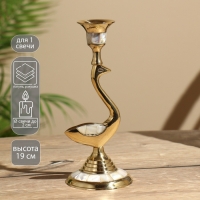 Подсвечник "Пернатый" 19 см, латунь Подсвечник "Пернатый" 19 см, латунь