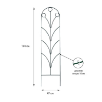 Шпалера, 194 × 47 × 1 см, металл, зелёная, «Калинка» Шпалера, 194 × 47 × 1 см, металл, зелёная, «Калинка»
