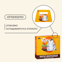 Мангал Maclay, одноразовый, 32х26х6 см, в комплекте: уголь, решётка &laquo;Сосиски&raquo;