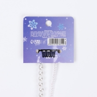 Заколка прядь с жемчугом новогодняя &laquo;Самой милой&raquo;, на Новый год, 7 х 6,4 см