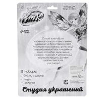 Набор для творчества &laquo;Студия украшений WINX&raquo; на блистере, феи Винкс, 10 видов бусин
