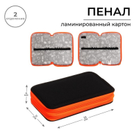 Пенал 2 секции 110*190 ткань ПКТ 11-42 "Чёрный-ярко-оранжевый" 56329 Пенал 2 секции 110*190 ткань ПКТ 11-42 "Чёрный-ярко-оранжевый" 56329