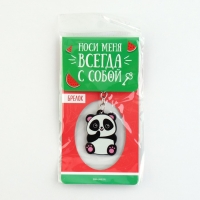 Брелок для ключей акриловый «Панда», 3,5 х 10 см Брелок для ключей акриловый «Панда», 3,5 х 10 см