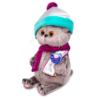Мягкая игрушка &laquo;Басик Baby в костюмчике &laquo;Космос&raquo;, 20 см