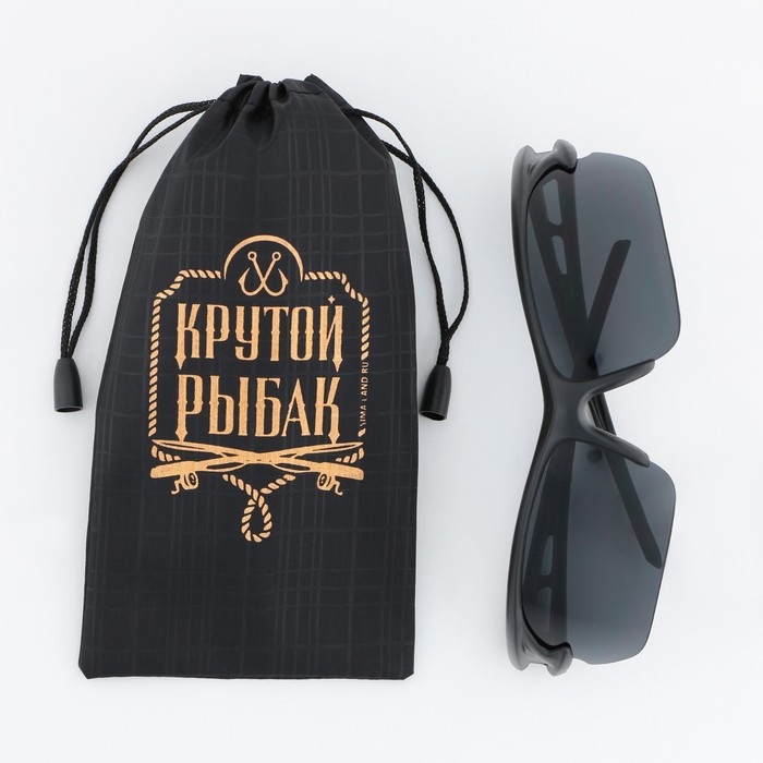 Очки рыбацкие, поляризационные «Крутой рыбак», цвет серый, 15, 4 х 4,3 см Очки рыбацкие, поляризационные «Крутой рыбак», цвет серый, 15, 4 х 4,3 см