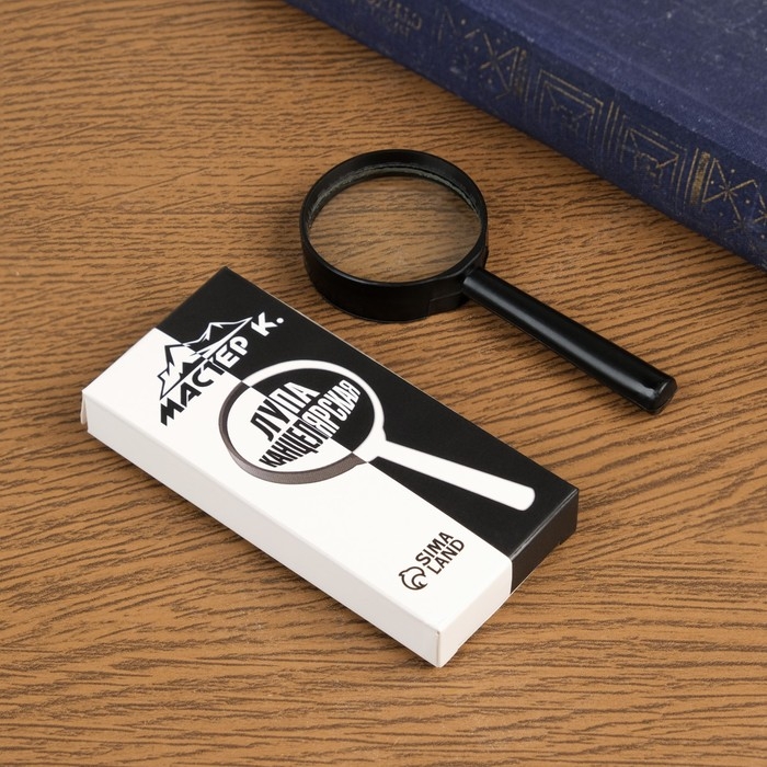 Лупа классическая 4х, d=4см, Мастер К. чёрная Лупа классическая 4х, d=4см, Мастер К. чёрная