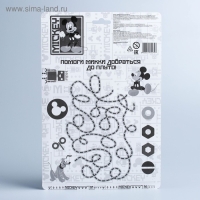 Набор инструментов &laquo;Mickey&raquo; Микки Маус, 7 предметов, цвет МИКС