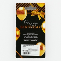 Свеча для торта, цифра с шейкером &laquo;3&raquo;, 9,5 х 4 см