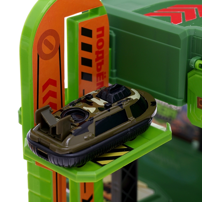 Парковка &laquo;Военная база&raquo;, 1 машинка, 8 дорожных знаков, 31 деталь