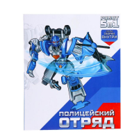 Набор роботов &laquo;Полицейский отряд&raquo;, 5 трансформеров, собираются в 1 робота