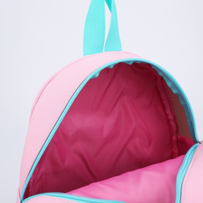 Рюкзак детский для девочки «Зайка балерина», 27х23 см Рюкзак детский для девочки «Зайка балерина», 27х23 см