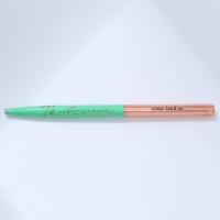 Ручка металл с поворотным механизмом &laquo;Ты совершенна&raquo;, синяя паста 1.0 мм