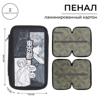 Пенал 2 секции, 125 х 205 х 40 мм, Calligrata 30П26/2 "Аниме принт", ламинированный картон