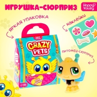 Игрушка-сюрприз Crazy Pets, с наклейками Игрушка-сюрприз Crazy Pets, с наклейками