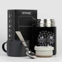 Термос для еды, для чая "Мастер К. Приятного аппетита", 550 мл, сохраняет тепло 12 ч, 17 х 11 см 692