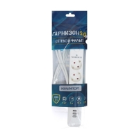 Сетевой фильтр Гарнизон 2.0 Мультипорт EPS-4-U3-W-2, 4 р, 10А, 3xUSB, 2м, ур.защиты 2+, белы 1034186