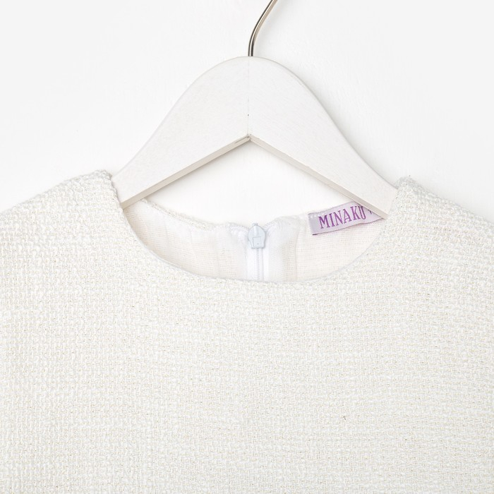 Платье для девочки MINAKU: PartyDress цвет белый, рост 122