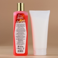 Подарочный набор косметики, гель для душа 250 мл и крем для тела 200 мл, Новый Год