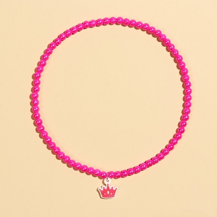 Бусы &laquo;Очаровательной принессе&raquo; 39 см