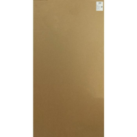 Зеркало &laquo;Венге&raquo;,  настенное 60&times;120 см, рама 55 мм