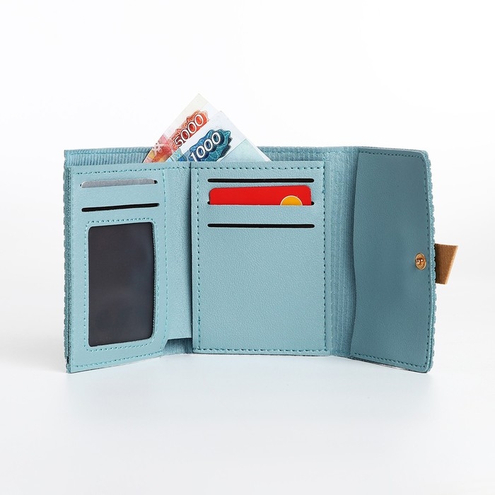 Кошелёк женский на кнопке, цвет голубой