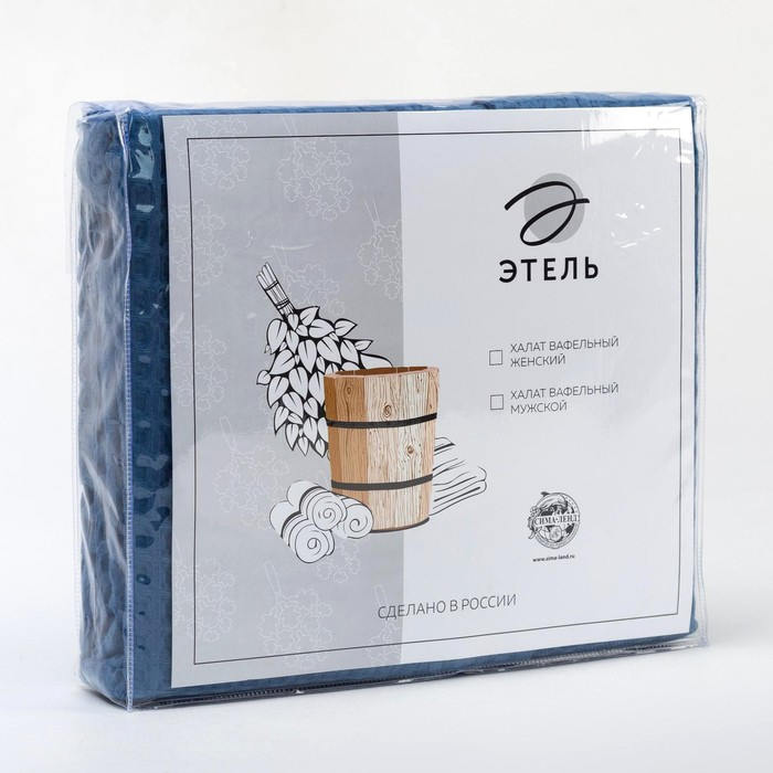 Халат вафельный мужской удлиненный Этель Халат вафельный мужской удлиненный Этель "Boho" размер 54-56, цвет синий, 100% хлопок, 290 г/м2