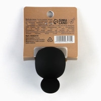 Краб для волос «Украшение на каждый день», 3,7 х 5,5 см. Краб для волос «Украшение на каждый день», 3,7 х 5,5 см.