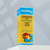 Кондиционер для аквариумной воды "Ихтиофор" 50 мл. Кондиционер для аквариумной воды "Ихтиофор" 50 мл.
