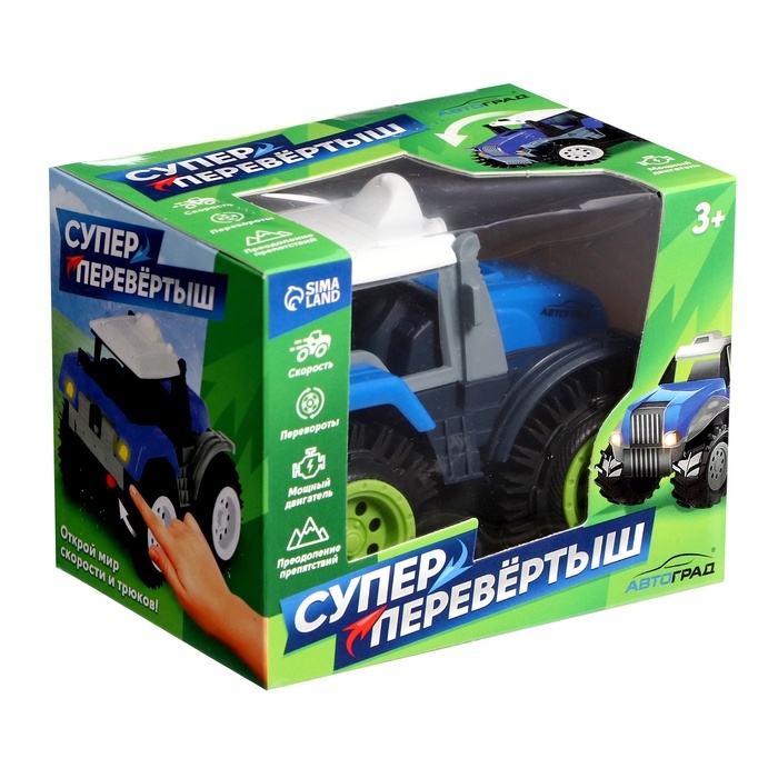 Трактор-перёвертыш &laquo;Хозяин фермы&raquo;, работает от батареек, цвет синий