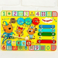 Бизиборд &laquo;Учим цифры&raquo;, 25&times;35&times;3 см, по лицензии ТРИ КОТА