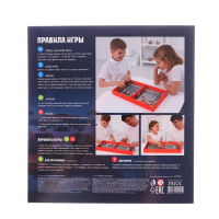 Настольная игра &laquo;Формула&raquo; большая