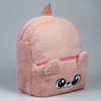 Рюкзак детский для девочки &laquo;Медвежонок&raquo;, плюшевый, цвет бежевый