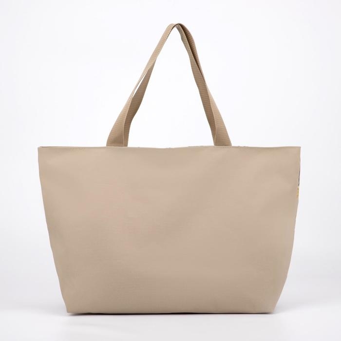 Сумка пляжная, отдел на молнии, цвет бежевый