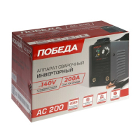 Сварочный аппарат "Победа" АС200, 5 кВт, 20-200 А, ПВ 60%, d=1.6-4 мм Сварочный аппарат "Победа" АС200, 5 кВт, 20-200 А, ПВ 60%, d=1.6-4 мм