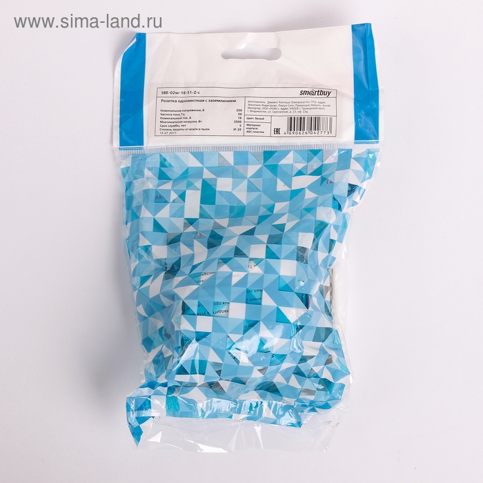 Розетка Smartbuy "Марс", 16 А, с заземлением, белая