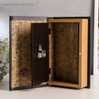 Сейф-книга дерево кожзам "Россия - великая держава" тиснение 21х13х5 см Сейф-книга дерево кожзам "Россия - великая держава" тиснение 21х13х5 см