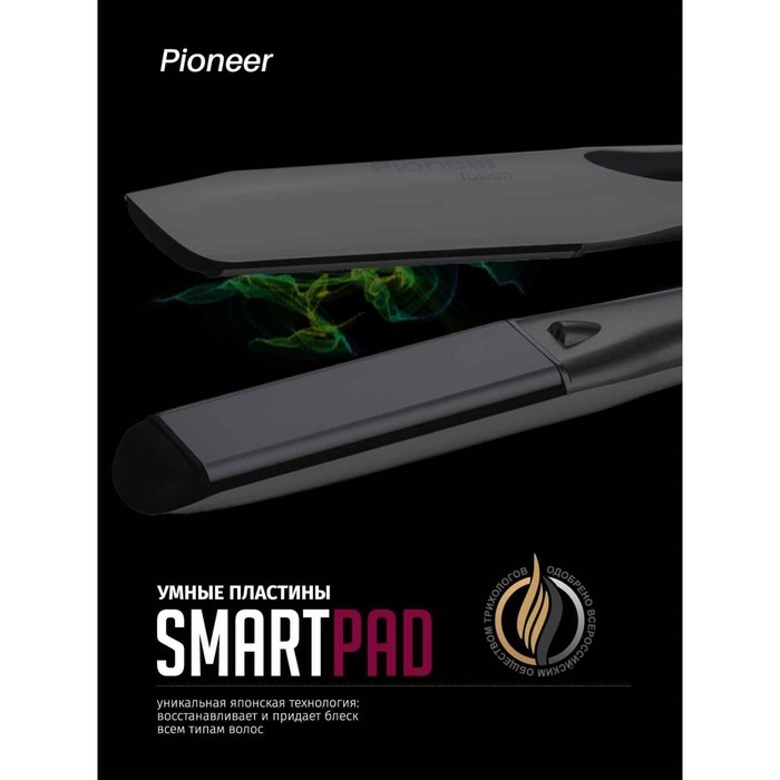 Выпрямитель Pioneer HS-10117, керамика, 55 Вт, до 230&deg;С, белый