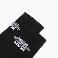 Носки мужские "Любимый муж" 27-29 (41-44) Носки мужские "Любимый муж" 27-29 (41-44)